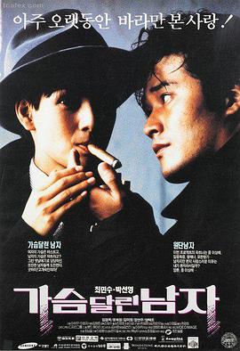 风月版的红楼梦无删减原版