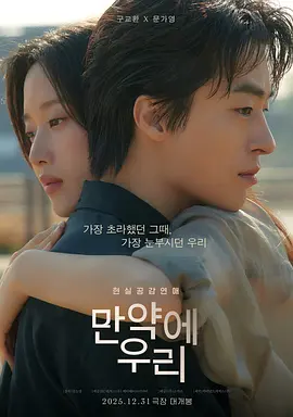 风月版的红楼梦无广告纯净版