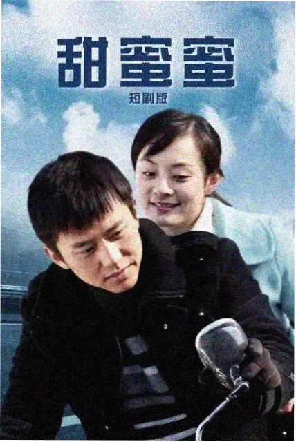悠然影院剧集连映厅座椅间距实测
