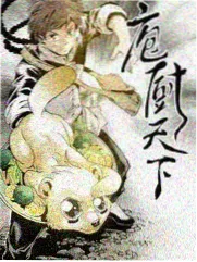悠然影院现场综艺巷子口的深夜电台录制现场