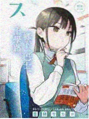 悠然影院现场综艺录制用监听耳机